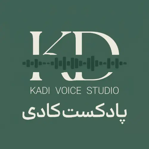 پادکست کادی