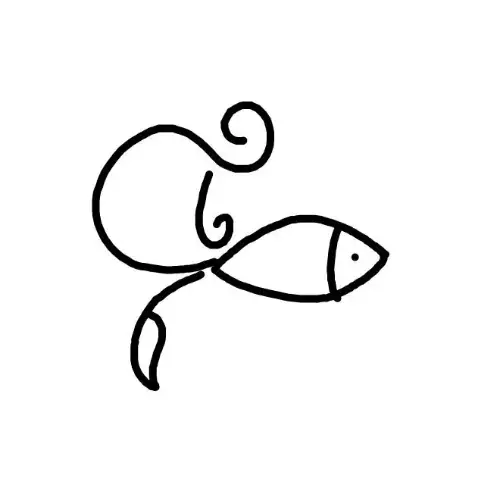ماهی 🌱🐟