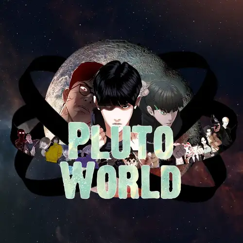 ~Pluto World~