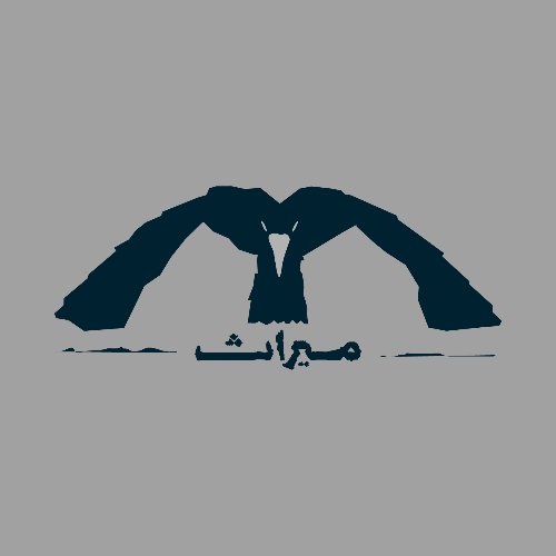 پادکست میراث