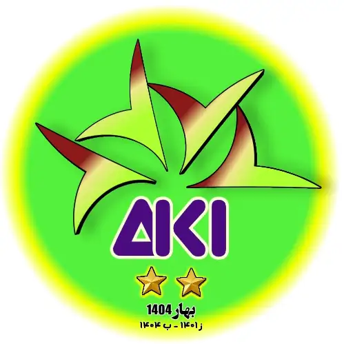مجموعه خبری AKI