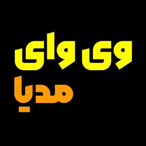 وی واای مدیا