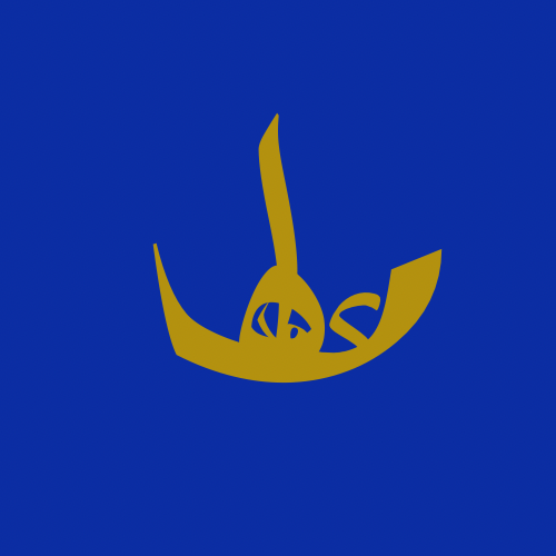 رهاوی