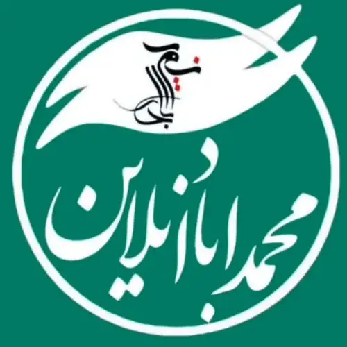 حمایت مالی از کانال اطلاع رسانی مردمی