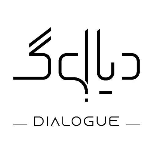 ِِDialogue.ac