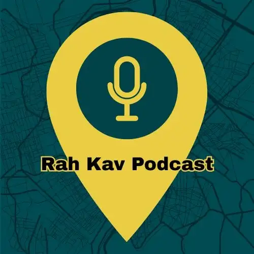 پادکست ره کاو