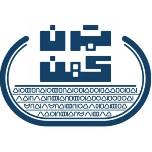 تمدن کهن 