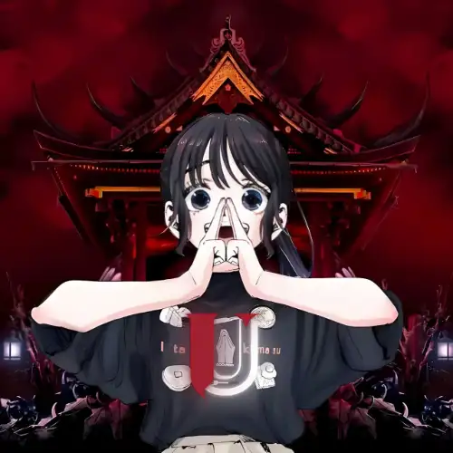 𝑼𝒏!𝒕 𝟕𝟑𝟏