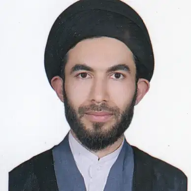 گام آخر