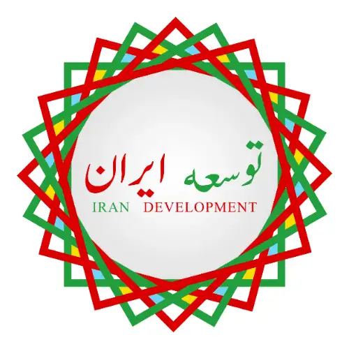 توسعه ایران