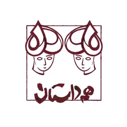 Hamdastan