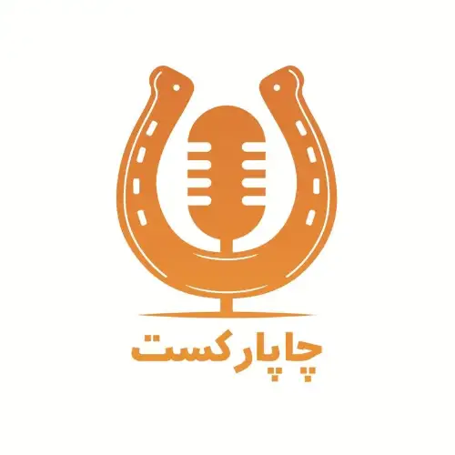 چاپارکست