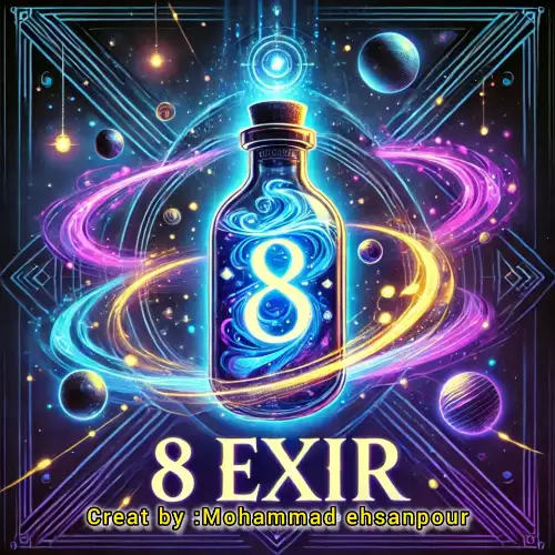 پادکست هشت اکسیر | Eight elixir 